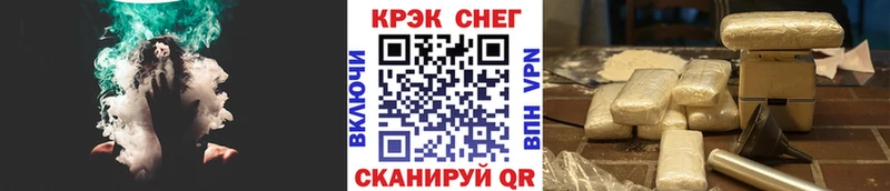 где можно купить   Бийск  COCAIN Колумбийский 