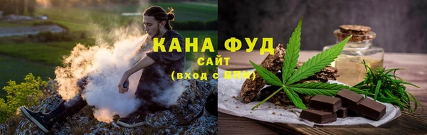 гашиш Алзамай