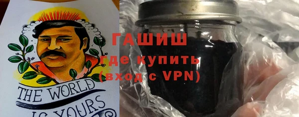 гашиш Алзамай