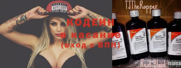 гашиш Алзамай