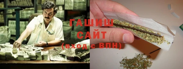 гашиш Алзамай
