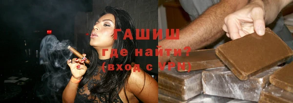 ешки Абаза