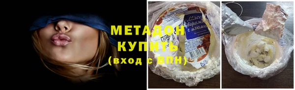 гашиш Алзамай