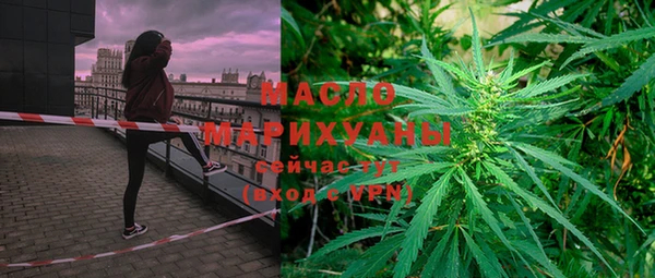 стаф Абдулино