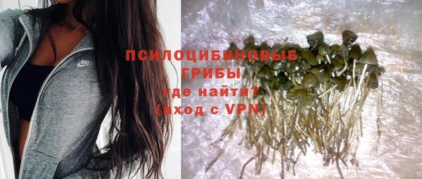 герыч Наволоки