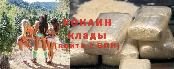 гашиш Алзамай