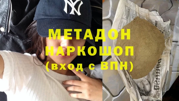 гашиш Алзамай