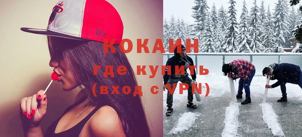 каннабис Надым