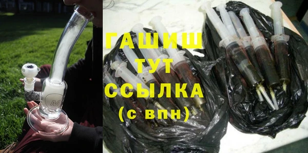 герыч Наволоки