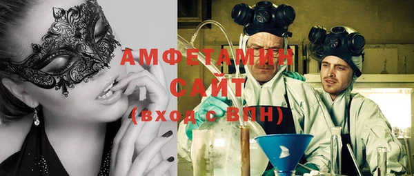 кокаин Алексин