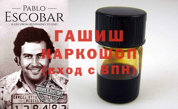 гашиш Алзамай