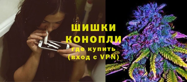 гашиш Алзамай