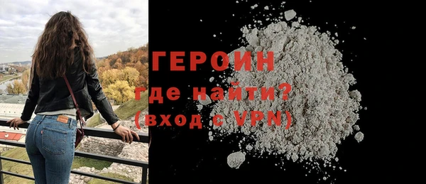 мет Навашино
