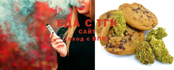гашиш Алзамай