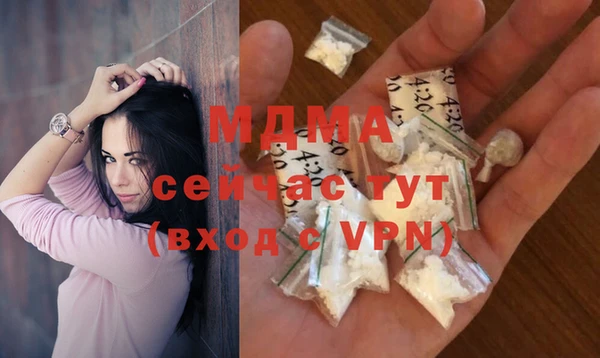 кокаин Алексин