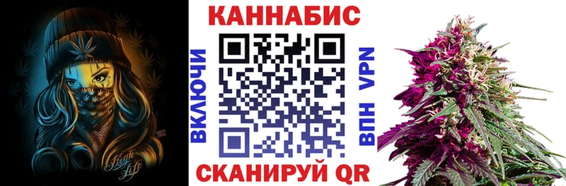 что такое blacksprut маркетплейс Шишки марихуана гибрид Бийск